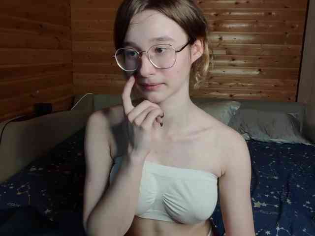 SilvaDevil webcam