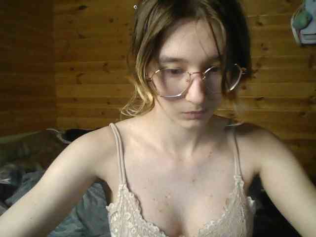 SilvaDevil webcam