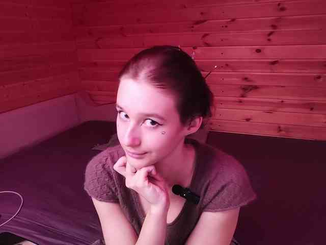 SilvaDevil webcam
