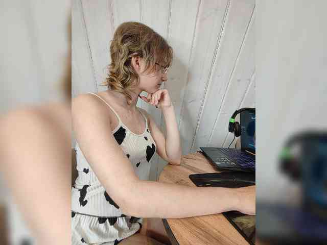 SilvaDevil webcam