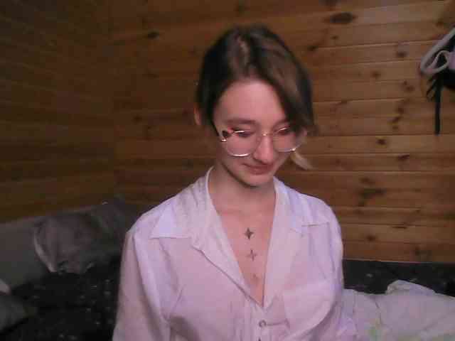 SilvaDevil webcam