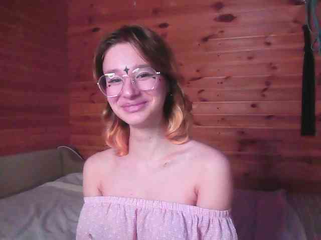 SilvaDevil webcam