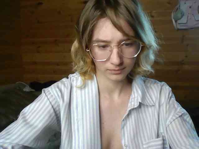 SilvaDevil webcam