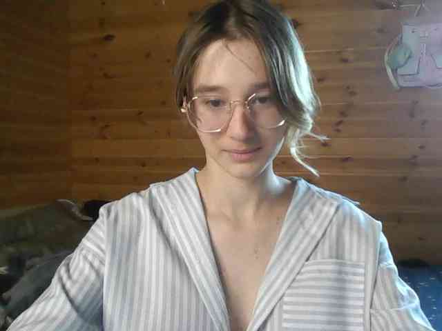 SilvaDevil webcam