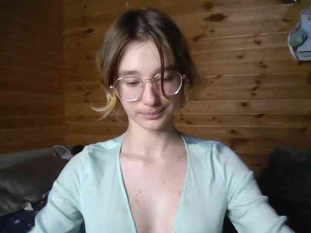 SilvaDevil webcam