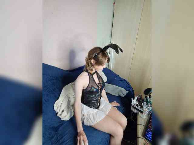 SilvaDevil webcam