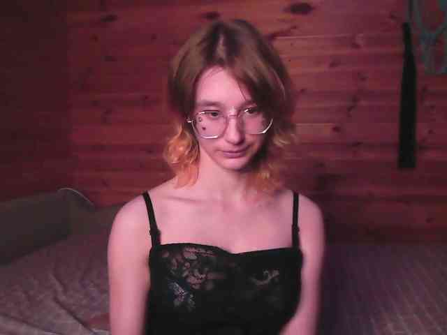 SilvaDevil webcam