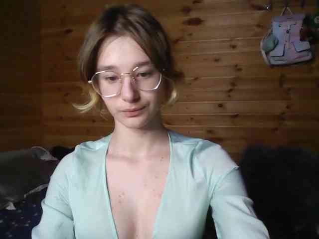 SilvaDevil webcam