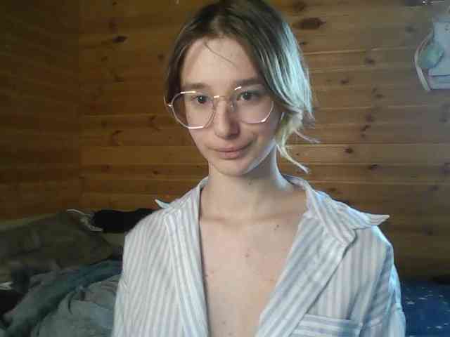 SilvaDevil webcam