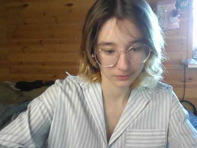 SilvaDevil webcam