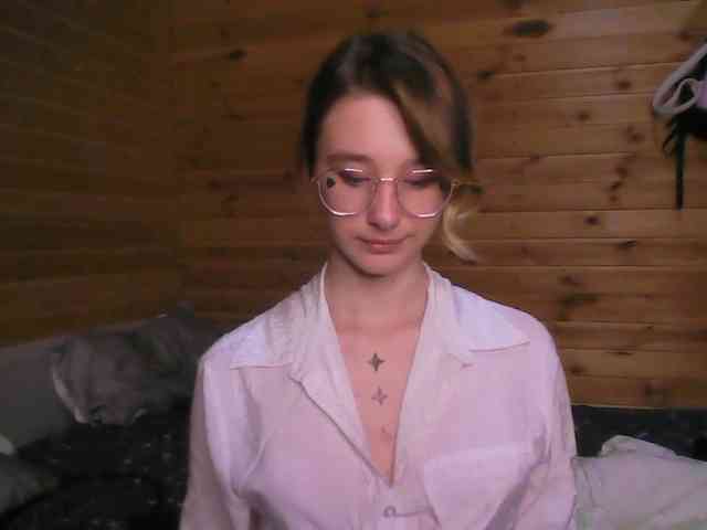 SilvaDevil webcam