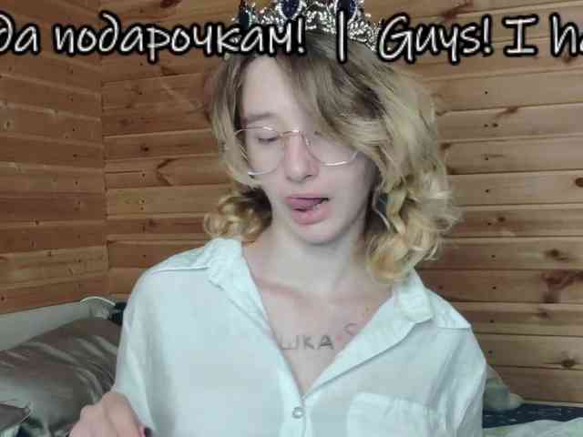 SilvaDevil