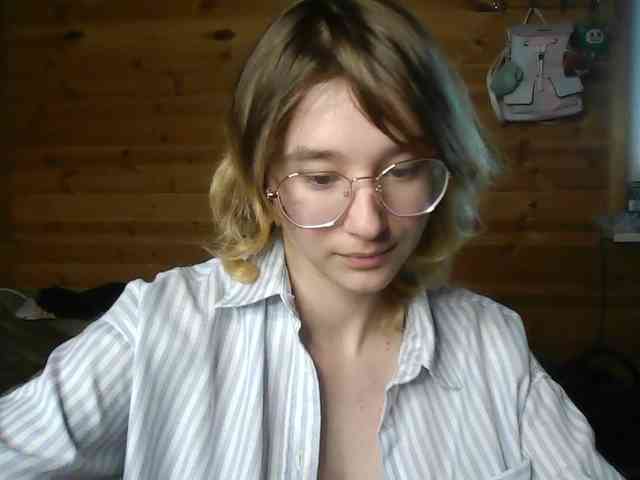 SilvaDevil webcam