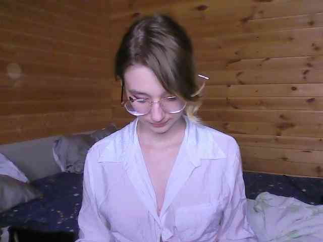 SilvaDevil webcam