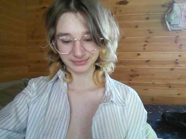 SilvaDevil webcam