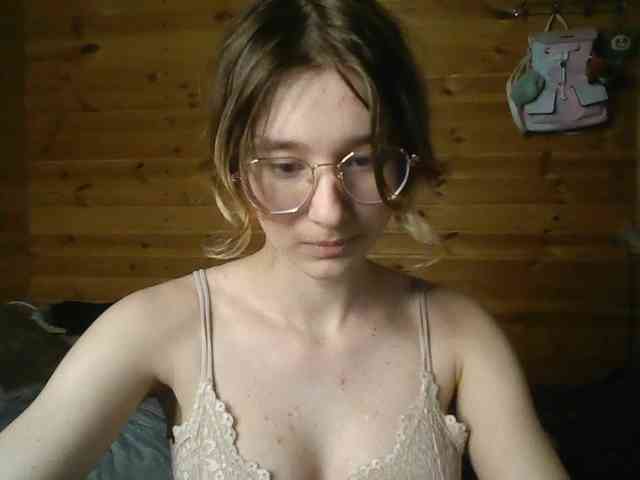 SilvaDevil webcam