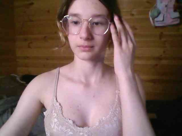 SilvaDevil webcam