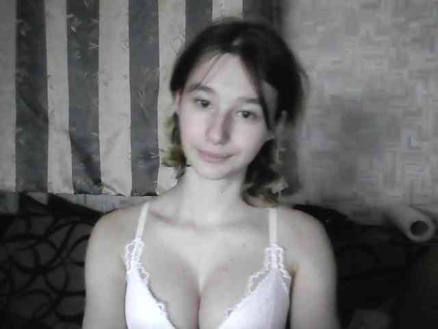 SilvaDevil webcam