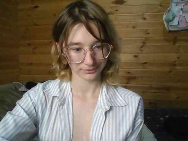 SilvaDevil webcam