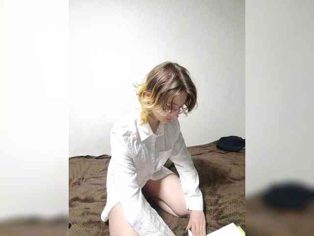 SilvaDevil webcam