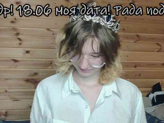 SilvaDevil webcam