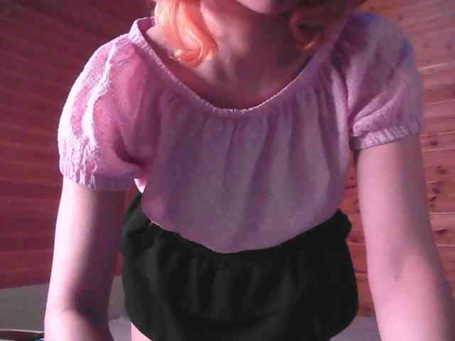 SilvaDevil webcam
