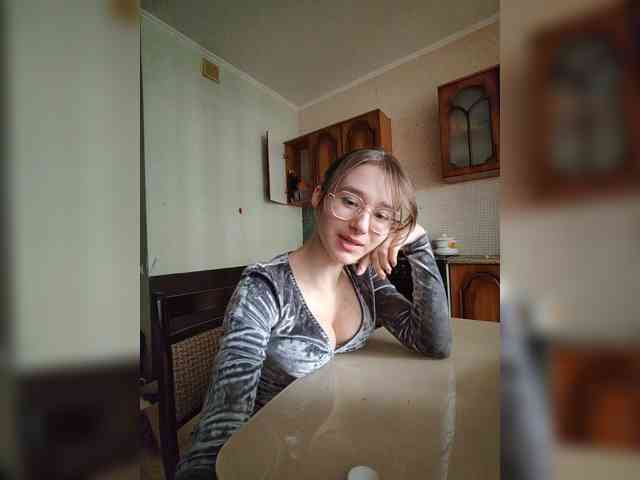 SilvaDevil webcam