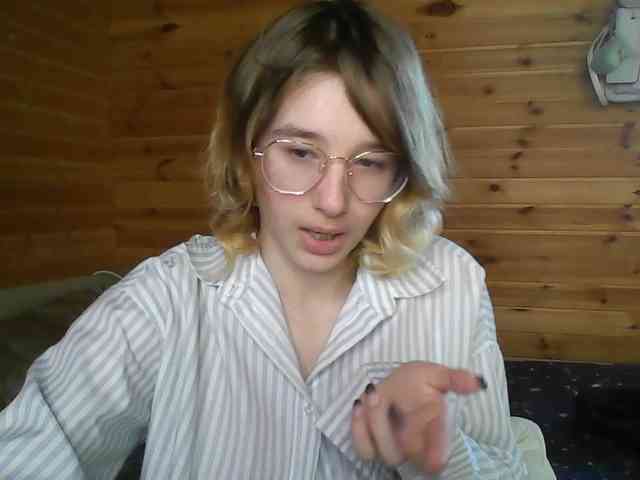 SilvaDevil webcam