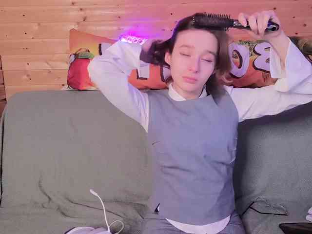 SilvaDevil webcam