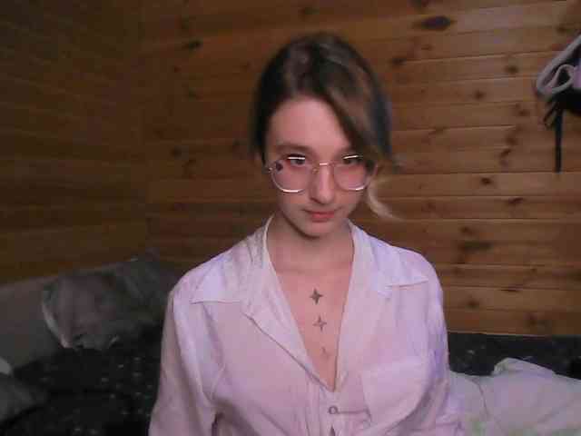 SilvaDevil webcam