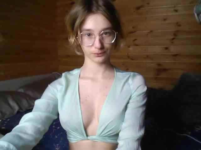 SilvaDevil webcam
