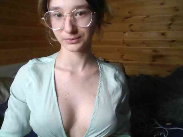 SilvaDevil webcam