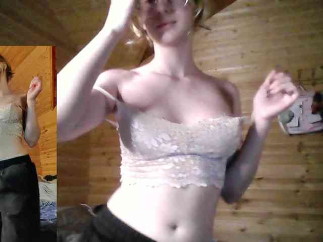 SilvaDevil webcam