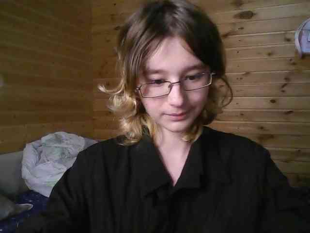 SilvaDevil webcam