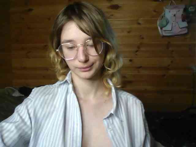 SilvaDevil webcam