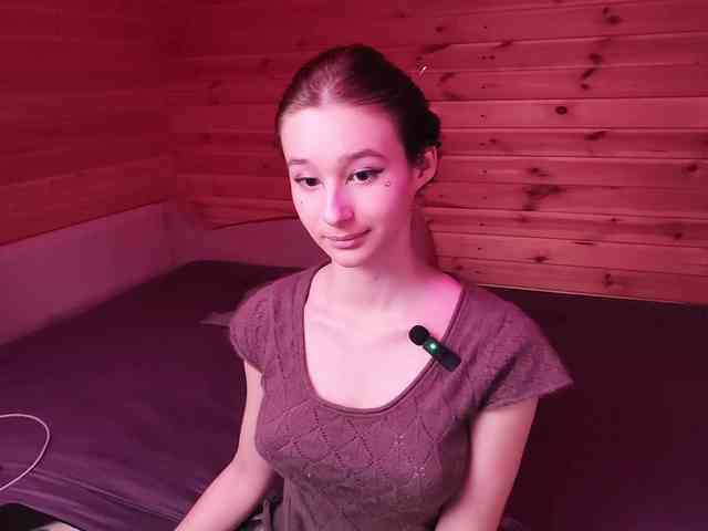 SilvaDevil webcam