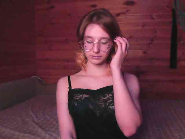 SilvaDevil webcam