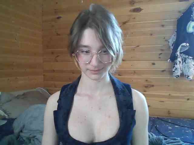 SilvaDevil webcam