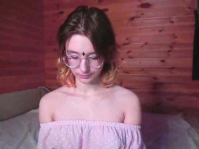 SilvaDevil webcam