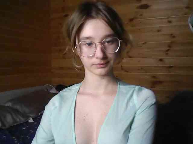 SilvaDevil webcam