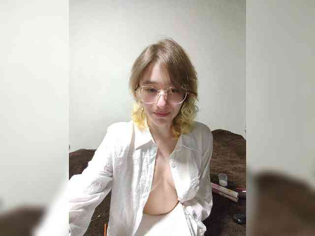 SilvaDevil webcam