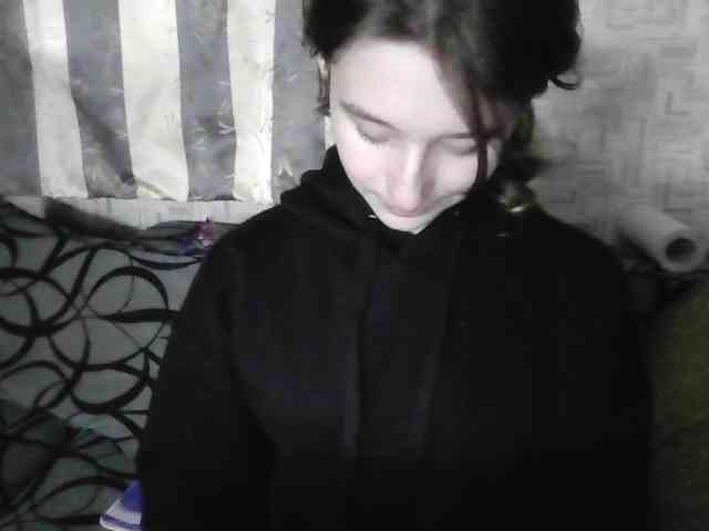 SilvaDevil webcam