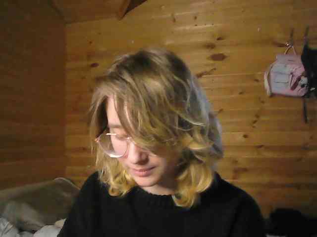 SilvaDevil webcam