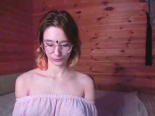 SilvaDevil webcam