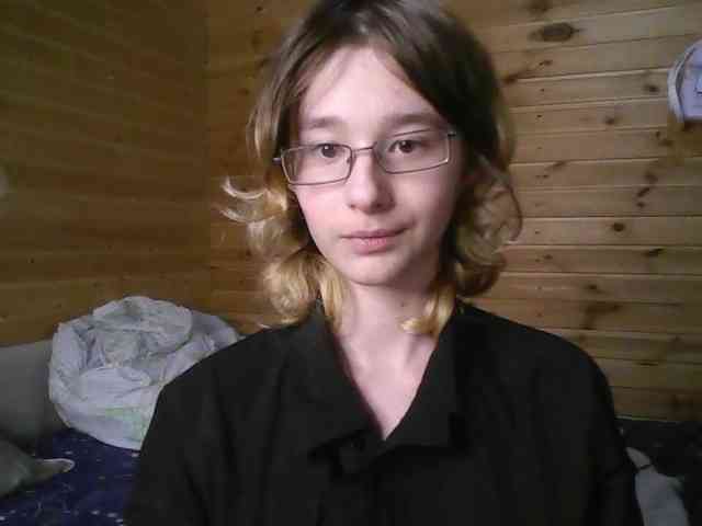SilvaDevil webcam