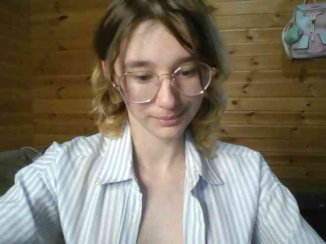 SilvaDevil webcam