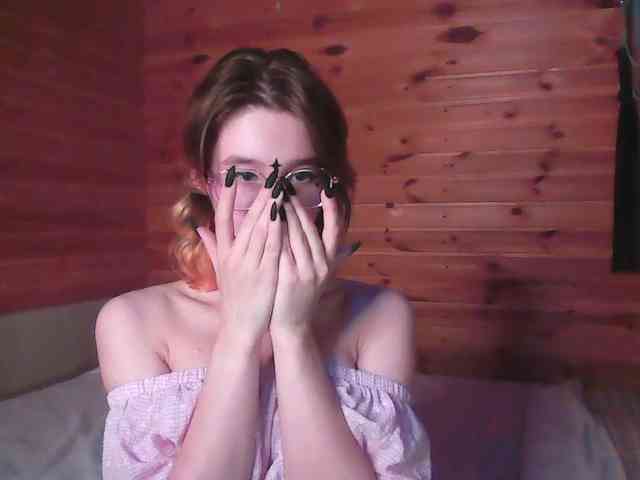 SilvaDevil webcam