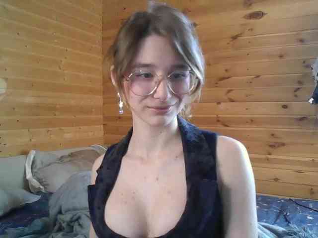 SilvaDevil webcam