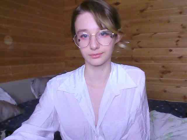 SilvaDevil webcam