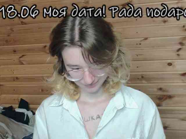 SilvaDevil Live Webcam on BongaCams